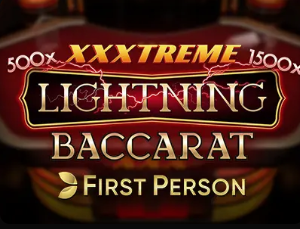 RMC辟谣塞内加尔把奖杯送到军事基地：那是数周前拍摄的视频