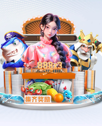 巴黎首发：马尤卢、K77、李刚仁出战，登贝莱替补