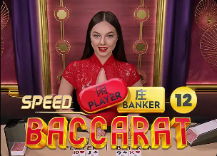 切尔西在罗塞尼尔执教的19场中丢31球，上次联赛零封是两个多月前