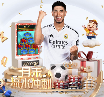 意媒：尤文关注齐尔克泽，3500万欧元报价就可能说服曼联放人