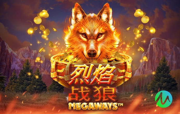 科瓦奇：上半场我们的比赛节奏太慢，对球队下半场表现感到满意