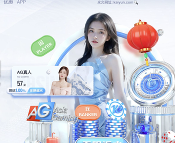 李金羽：申花是冠军的有力竞争者，是我非常尊重的对手