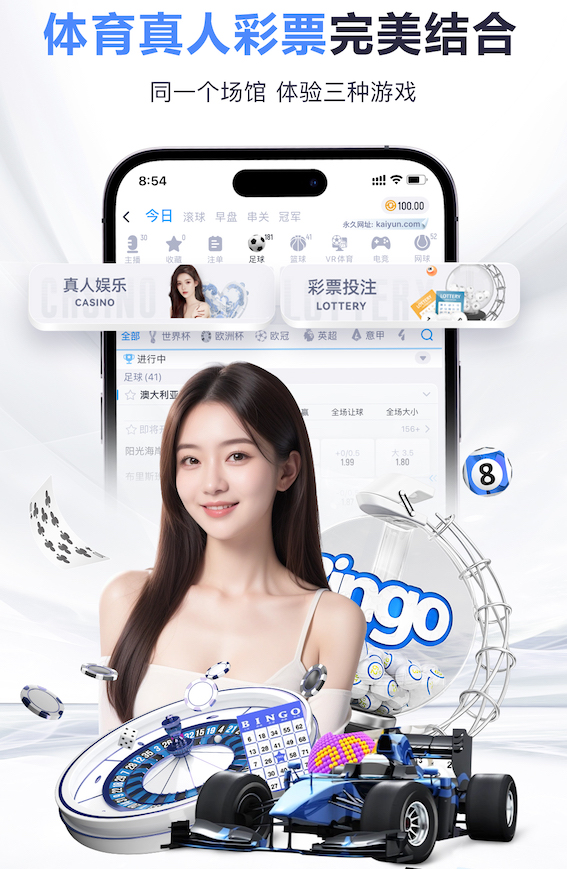 威尔逊本赛季英超参与16粒进球，差2球追平13