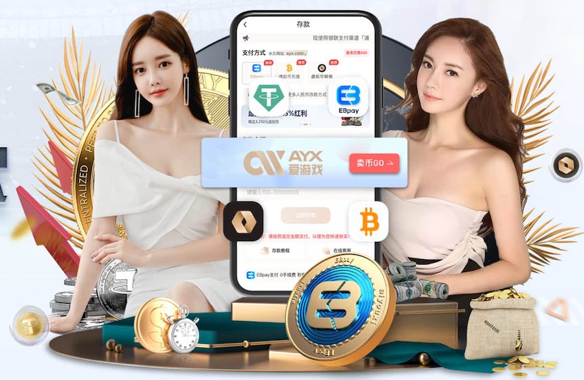 TA：弃用凯帕本是务实之举，但塔帅的感性决策付出了代价