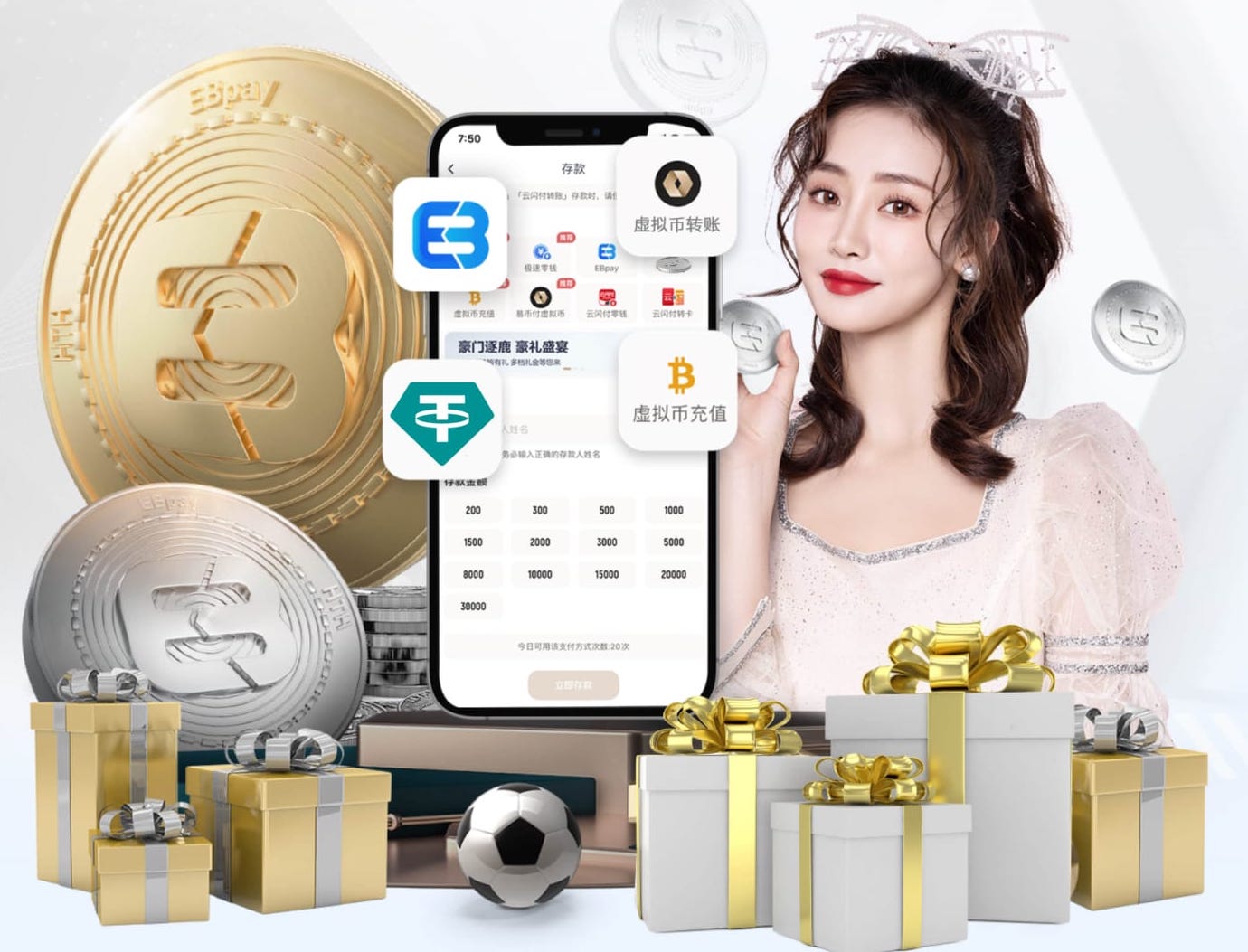 本赛季英超过人榜：多库63次第1，萨卡、内托、埃基蒂克上榜