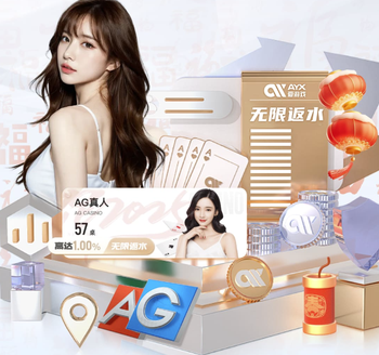 体能佳，波耶特：英超球队在欧冠中出局？对英格兰队或是好事