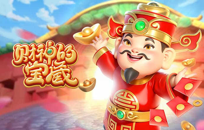 TA记者：吉马良斯和曼联的绯闻可能为新合同谈判造势